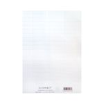 Q-Connect Sus File Tab Insrt Wht P51