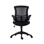Jemini Jaya Operator Chair Black