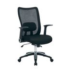 Jemini Zumo Mesh Back Chair Blk/Blk