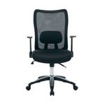 Jemini Zumo Mesh Back Chair Blk/Blk