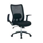 Jemini Zumo Mesh Back Chair Blk/Grey