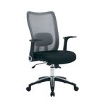 Jemini Zumo Mesh Back Chair Blk/Grey
