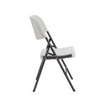 Jemini Lightweight Folding Chair Wht