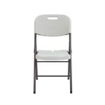 Jemini Lightweight Folding Chair Wht