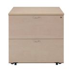 Jemini 2 Drw Dskh Filing Cab Maple