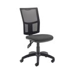 Arista Medway Hbk Optr Chair Black