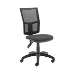 Arista Medway Hbk Optr Chair Black