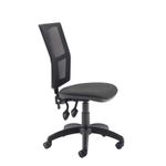 Arista Medway Hbk Optr Chair Black