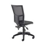 Arista Medway Hbk Optr Chair Black
