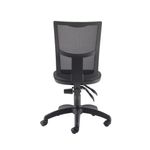 Arista Medway Hbk Optr Chair Black
