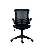 Jemini Jaya Chair Folding Arms Black