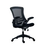 Jemini Jaya Chair Folding Arms Black