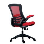 Jemini Jaya Chair Folding Arms Red