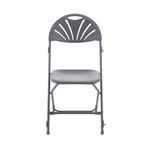 Titan Folding Chair 445X460X870 Char