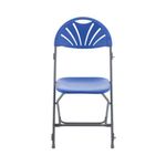 Titan Folding Chair 445X460X870 Blue
