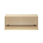 Jemini Rcpn Modr Straight Hutch Mple