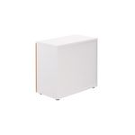 Jemini Wdn Cbd 800X450X730 Wht/Bch