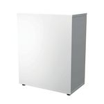 Jemini Wdn Cbd 800X450X730 Wht/Mple
