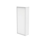 Polaris Cupboard 1980 High Arc Wht