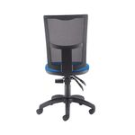 First Medway Hbk Optr Chair Blue