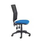 First Medway Hbk Optr Chair Blue