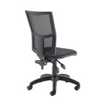 First Medway Hbk Optr Chair Charcoal
