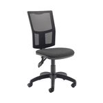 First Medway Hbk Optr Chair Charcoal