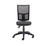 First Medway Hbk Optr Chair Charcoal