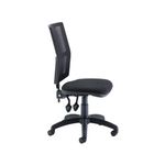 Arista Medway Hbk Task Chair Black