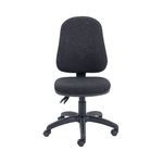 First Hbk Optr Chair Charcoal