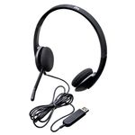 Logitech H340 Usb Headset