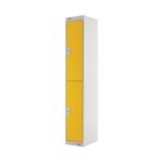 Two Compartment Locker 450 Yellow