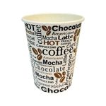 Cup 8Oz 25Cl Hot Drink Pattern Pk50