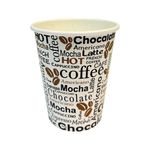 Cup 12Oz 35Cl Hot Drink Pattern Pk50