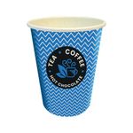 Cup 8Oz Hot Drink Blue Pk50