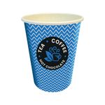 Cup 8Oz Hot Drink Blue Pk50