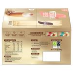 Nescafe Cappuccino Unsweet Sach Pk50