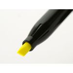 Pilot Frixion Light Hler Yellow Pk12