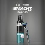 Gillette Shave Foam Sens 200Ml Pk6