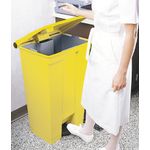 Stepon Bin 30.5 Litres Ylw 313503