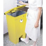 Stepon Bin 45.5 Litres Ylw 313504