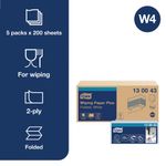 Tork Wiper Folded Blu 200 Sht Pk5