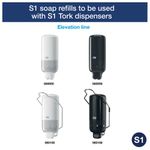Tork Hand Washing Liquid Soap Pk6