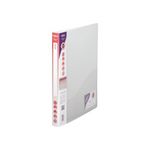 Snopake A4 Rbndr Clr 13Mm Pk10