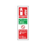 Sign Free Equip Water 300X100Mm S/A