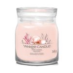 Yankee Candle Sig Med Jar Pk Sds Pk4