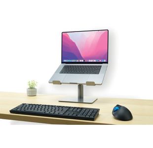 Kensington Univ Laptop Riser Silver