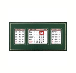At-A-Glance Refillable Calendar 2026