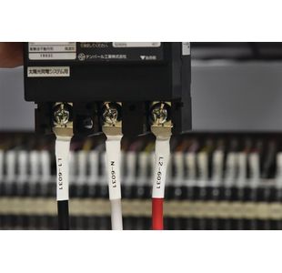 Brother Hse Tube Tpe 21.0Mm Blk/Wht