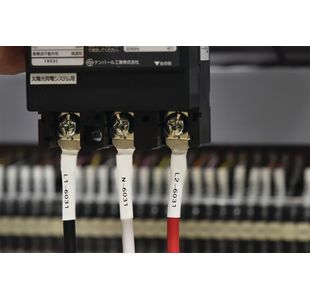 Brother Hse Tube Tpe 21.0Mm Blk/Ylw